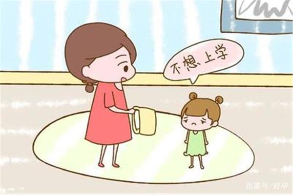 教育适应生活说