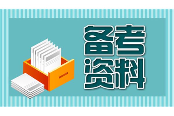 教育适应生活说