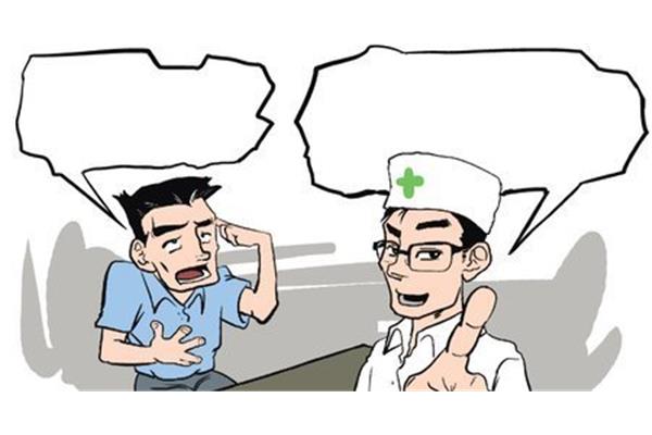 缺氧会头晕吗