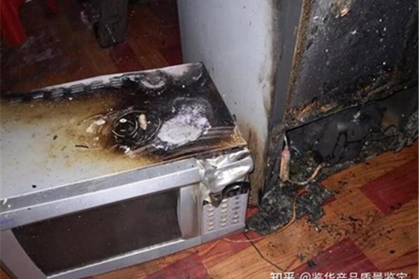 火灾原因鉴定