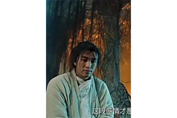 大话西游粤语