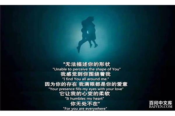 经典英文台词