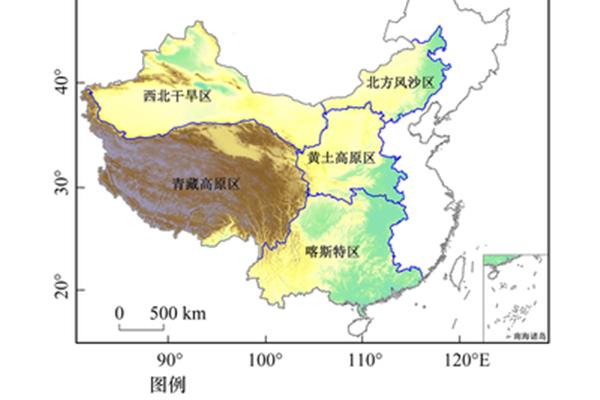 生态脆弱区