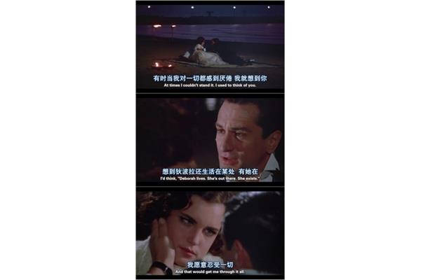 经典英文台词