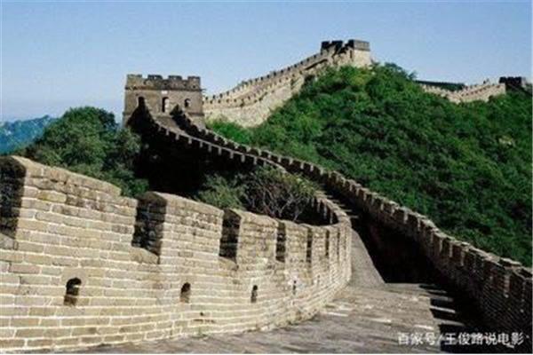 爬长城的英文