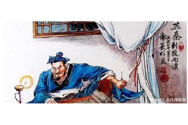 典故是什么意思