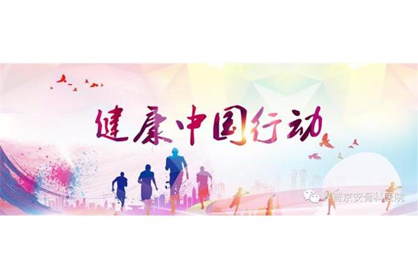 让青春无悔