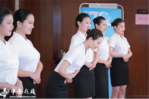 空乘自我介绍