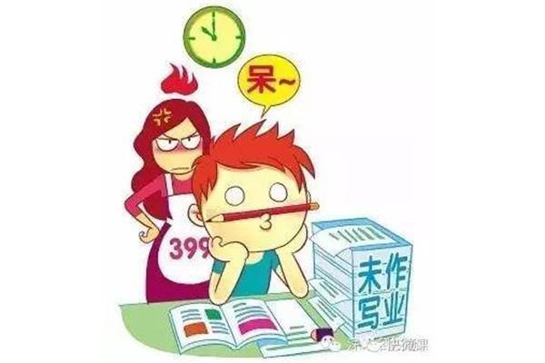 写作业最快的方法