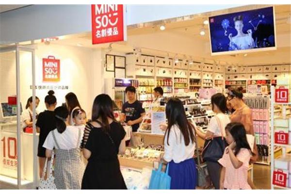 实体店营销