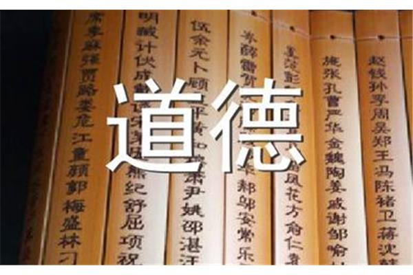 友谊很珍贵的名言