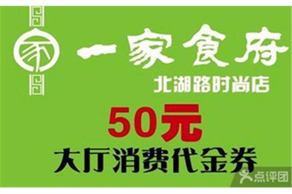 360团购网