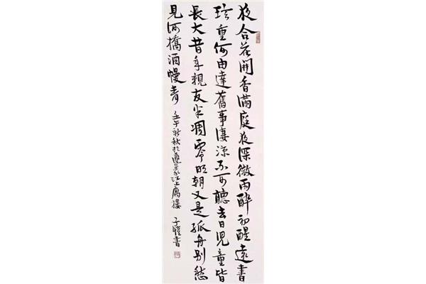 夏夜宿表兄话旧