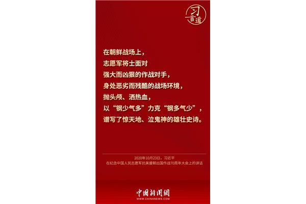 精神的意思