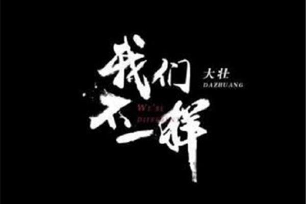 时光飞逝的诗句