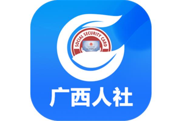 上海人社网