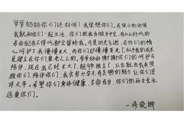 时光飞逝的诗句