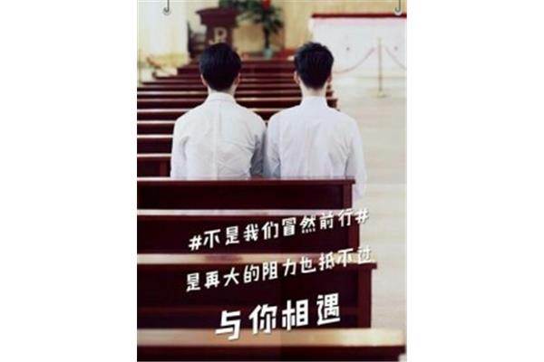 天亮了梦醒了