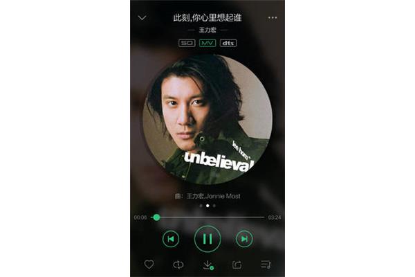 此刻你心里想起谁