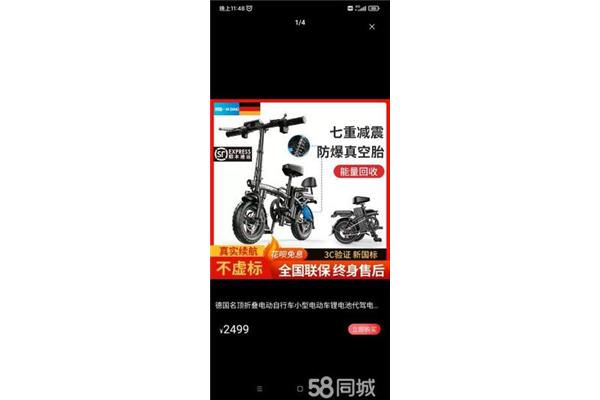 控制近义词