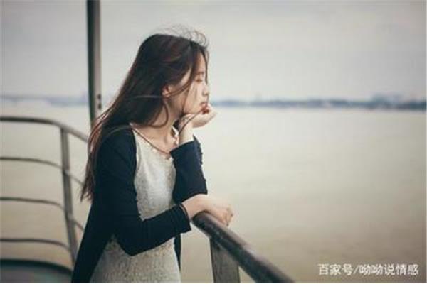 坚强的女人