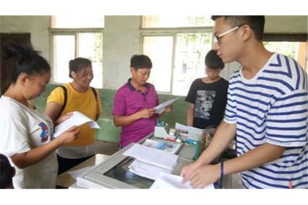 社会实践过程简述
