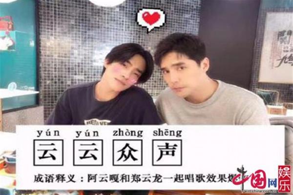 兄弟情深的成语