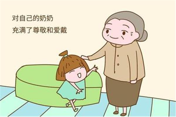 我尊敬的人妈妈