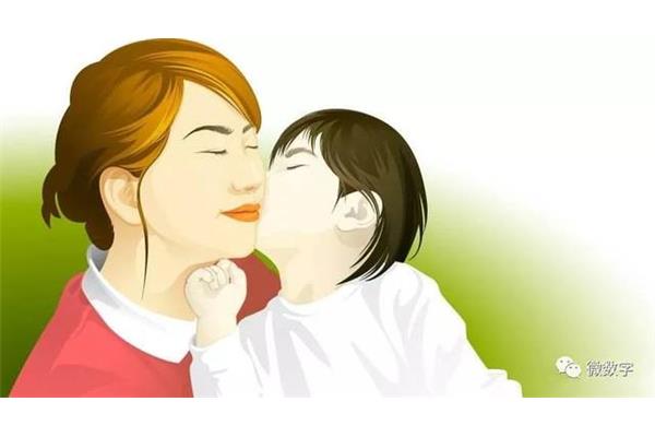孩子我想对你说