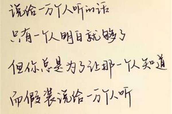 思念的唯美句子