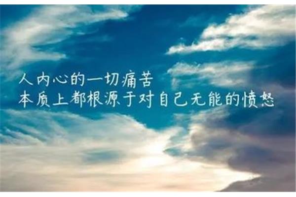 人生目标有哪些