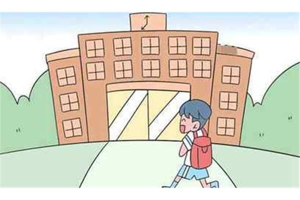 今年小学几号开学