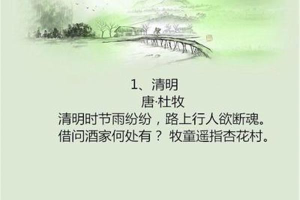 印象最深的一个人