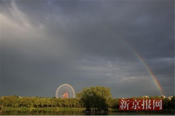 彩虹总在风雨后