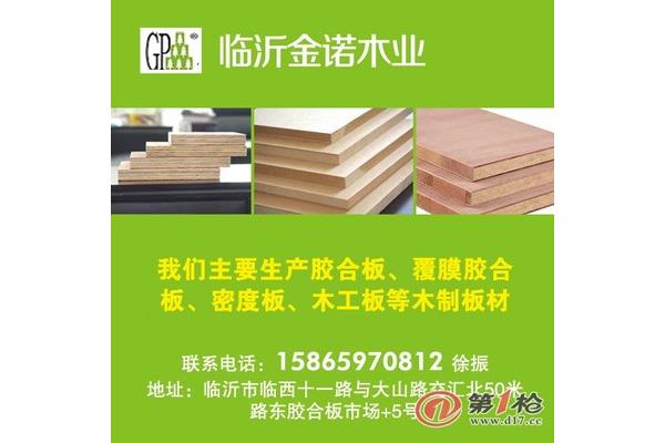 实在人的经典句子