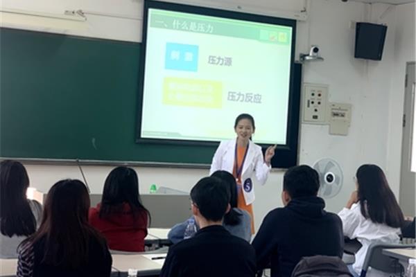 磨课是什么意思