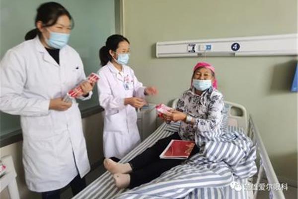 住院的病人