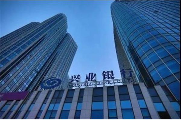 兴业银行杭州分行
