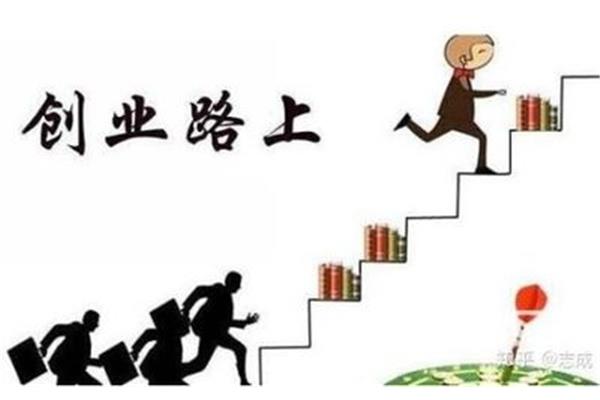 学习的途径有哪些