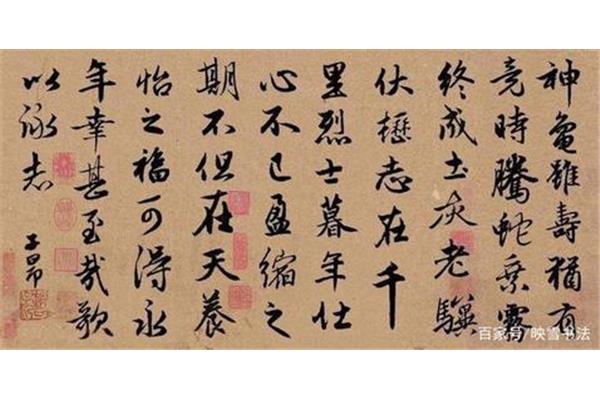 全包围的字