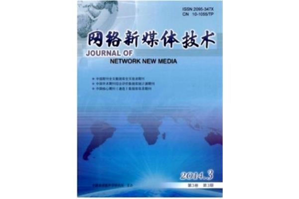 我有一位好朋友