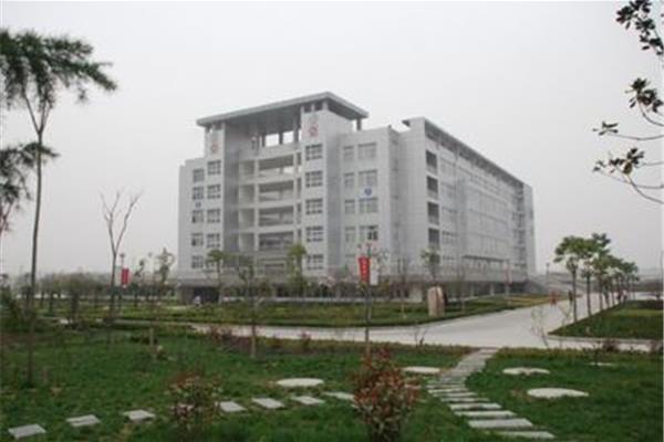 皖西卫生职业学院