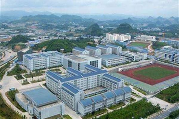贵阳铁路工程学校