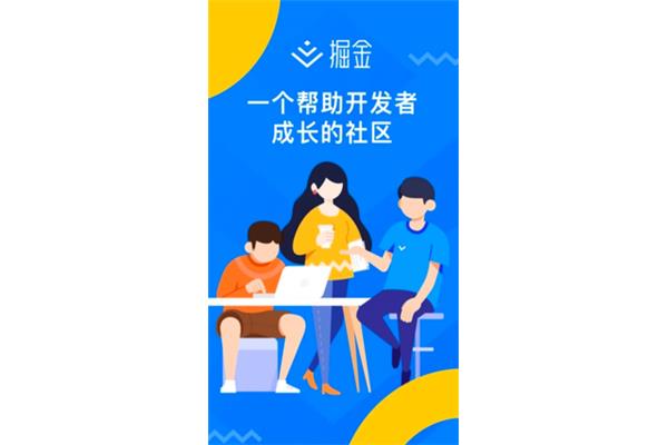 学习使人进步