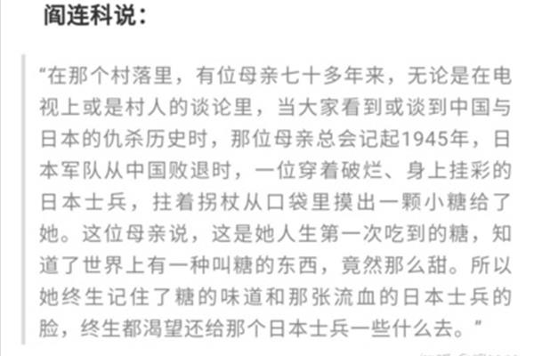 获奖感言怎么说