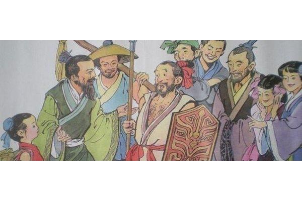 其人弗能应也