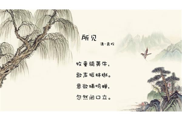 六级真题下载