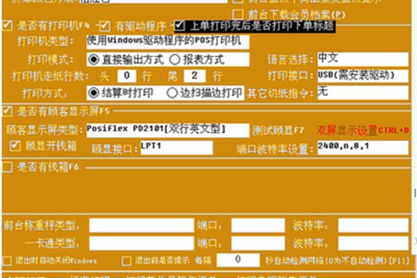 老公对老婆的要求