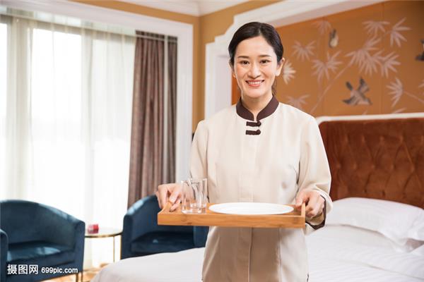 酒店客房服务