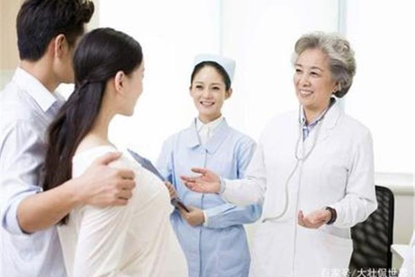 怎么看心理医生